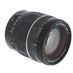 Tamron 28-200mm F/3.8-5.6 Aspherical Macro IF XR (A03) Lens For Canon EF Mount {62} thumbnail