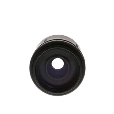 Tamron 75-300mm f/4-5.6 LD Macro 1:3.9 Lens for Canon EF-Mount {62