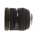 Sigma 24-70mm f/2.8 DG EX HSM (IF) Full-Frame Autofocus Lens for Nikon F-Mount, Black {82} thumbnail
