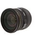 Sigma 24-70mm f/2.8 DG EX HSM (IF) Full-Frame Autofocus Lens for Nikon F-Mount, Black {82} thumbnail