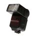 Canon 300TL (T90) Speedlite Flash For Canon Manual Focus [GN98] {Bounce, Swivel, Zoom} thumbnail