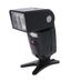 Leica SF 58 Flash for M6 TTL, M7, M8, R8, R9, S2 [GN190] {Bounce, Swivel, Zoom} (14488) thumbnail