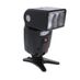 Leica SF 58 Flash for M6 TTL, M7, M8, R8, R9, S2 [GN190] {Bounce, Swivel, Zoom} (14488) thumbnail