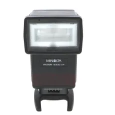 Minolta 1200AF Macro Flash Set (Ringlight & Control Unit)