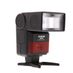 Achiever 260AF (All Except I) Achiever Flash For Minolta 5000, 7000, 9000 [GN56] {Bounce, Zoom} thumbnail