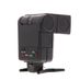 Achiever 260AF (All Except I) Achiever Flash For Minolta 5000, 7000, 9000 [GN56] {Bounce, Zoom} thumbnail