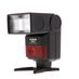 Achiever 260AF (All Except I) Achiever Flash For Minolta 5000, 7000, 9000 [GN56] {Bounce, Zoom} thumbnail