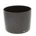 Canon ET-78II Lens Hood (135mm F/2 L, 180mm F3.5 L)  thumbnail