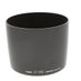 Canon ET-78II Lens Hood (135mm F/2 L, 180mm F3.5 L)  thumbnail