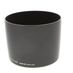 Canon ET-78II Lens Hood (135mm F/2 L, 180mm F3.5 L)  thumbnail