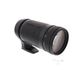 Tamron 200-400mm f/5.6 LD IF Lens for Canon EF-Mount {77} 75DE with Tripod Collar/Foot (for Film Cameras Only) thumbnail