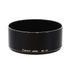 Canon BS-55 Lens Hood (50mm f/1.4 FD Breech Lock/SSC, 50mm f/1.8 FD Breech Lock/SC) thumbnail