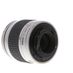 Nikon AF NIKKOR 28-80mm f/3.3-5.6 G Autofocus Lens, Silver {58} thumbnail