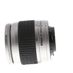 Nikon AF NIKKOR 28-80mm f/3.3-5.6 G Autofocus Lens, Silver {58} thumbnail