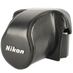 Nikon CH-4 Hard Case Black (F2)  thumbnail