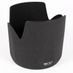 Nikon HB-17 Lens Hood for 80-200mm f/2.8 D ED IF AF-S thumbnail