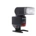 Olympus FL-40 Flash [GN40] {Bounce, Swivel, Zoom} thumbnail