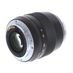 Zeiss 35mm f/2 Distagon ZE T* Manual Focus Lens for Canon EF-Mount, Black {58}  thumbnail