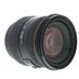 Sigma 24-70mm f/2.8 EX DG HSM IF Lens for Canon EF-Mount {82} thumbnail