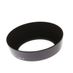 Nikon HN-3 Lens Hood for 35mm f/2, 43-86mm, 55mm Micro thumbnail