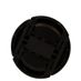 Nikon LC-67 Front Lens Cap, Inside Squeeze thumbnail