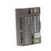Nikon EN-EL3E Li-Ion Battery (D50/70/70S/80/90/100/200/300/300S/700) thumbnail