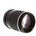 Pentax 150mm f/2.8 smc PENTAX-FA 645 Autofocus Lens for Pentax 645N, Black {67} thumbnail
