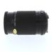 Pentax 200mm f/4.0 smc PENTAX-A 645 Manual Lens for Pentax 645, Black {58} thumbnail