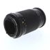 Pentax 200mm f/4.0 smc PENTAX-A 645 Manual Lens for Pentax 645, Black {58} thumbnail