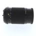 Pentax 200mm f/4.0 smc PENTAX-A 645 Manual Lens for Pentax 645, Black {58} thumbnail