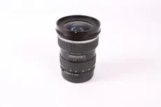 PENTAX 645 HELICOID EXTENSION TUBE Nikon 【公式通販】