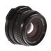 Pentax 90mm F/2.8 SMC Late Lens For Pentax 6X7 Series {67} thumbnail