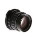 Pentax 105mm F/2.4 SMC Takumar Lens For Pentax 6X7 Series {67} thumbnail