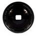 Pentax 600mm F/4 Takumar Lens For Pentax 6X7 Series {Rear Mount 77}  thumbnail