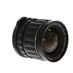 Pentax 75mm F/4.5 SMC Takumar Lens For Pentax 6X7 Series {82} thumbnail
