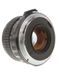 Pentax 90mm F/2.8 SMC Lens For Pentax 6X7 Series {67} thumbnail