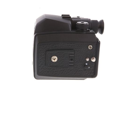 Pentax 645NII Medium Format Camera Body