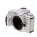 Minolta Maxxum 50 35mm Camera Body thumbnail