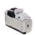 Minolta Maxxum 50 35mm Camera Body thumbnail