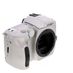 Minolta Maxxum 50 35mm Camera Body thumbnail