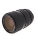 Mamiya Sekor C 55-110mm f/4.5 N Manual Focus Lens for 645 {67} thumbnail
