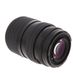 Mamiya Sekor C 55-110mm f/4.5 N Manual Focus Lens for 645 {67} thumbnail