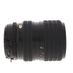 Mamiya Sekor C 55-110mm f/4.5 N Manual Focus Lens for 645 {67} thumbnail