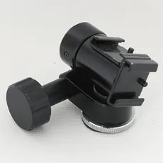 Mamiya Quick Shoe Model II