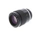 Nikon 135mm f/2.8 NIKKOR Non AI Manual Focus Lens {52} (f/2.8-22)  thumbnail