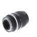 Nikon 135mm f/2.8 NIKKOR Non AI Manual Focus Lens {52} (f/2.8-22)  thumbnail