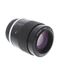 Nikon 135mm f/2.8 NIKKOR Non AI Manual Focus Lens {52} (f/2.8-22)  thumbnail