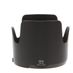 Nikon HB-29 Lens Hood Black, for 70-200mm f/2.8 G AF-S thumbnail
