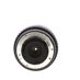 Tokina AT-X 10-17mm f/3.5-4.5 DX Fisheye Autofocus APS-C Lens for Nikon F-Mount with Built-in Hood thumbnail