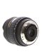 Tokina AT-X 10-17mm f/3.5-4.5 DX Fisheye Autofocus APS-C Lens for Nikon F-Mount with Built-in Hood thumbnail